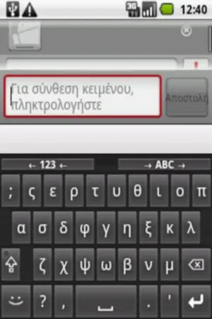 Hungarian for AnySoftKeyboard